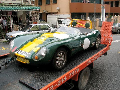 Lotus 15