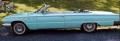 Buick Electra 225 and Invicta 2-doors