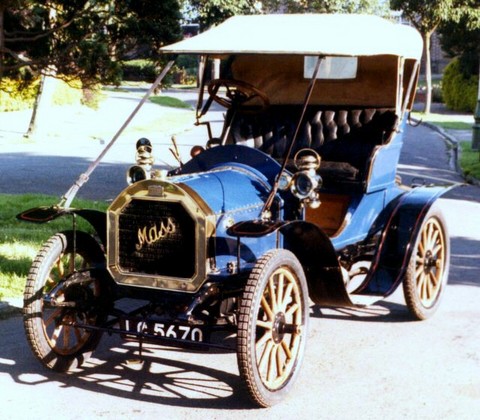 Mass 8hp