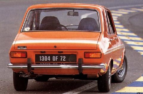ford 1970 #11